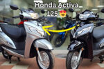 Honda Activa 125