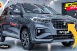 Maruti Suzuki Ertiga