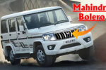 Mahindra Bolero