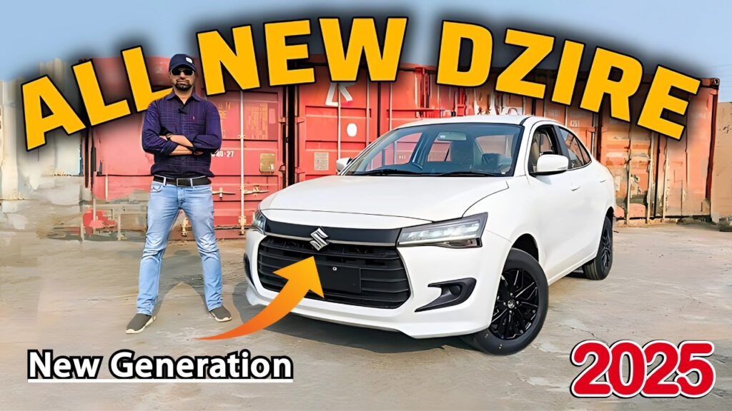 Maruti Dzire