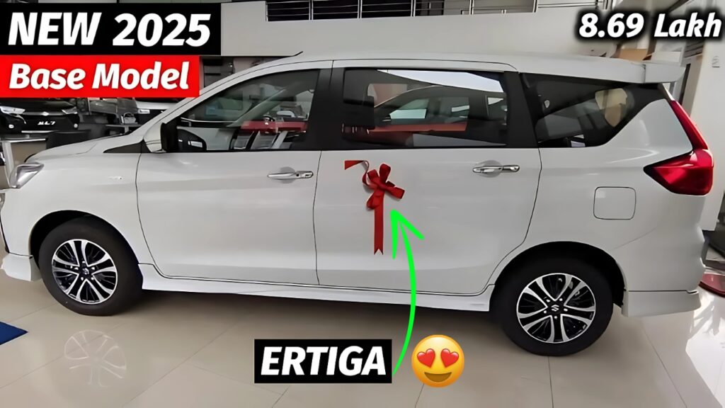 Maruti Ertiga 2025