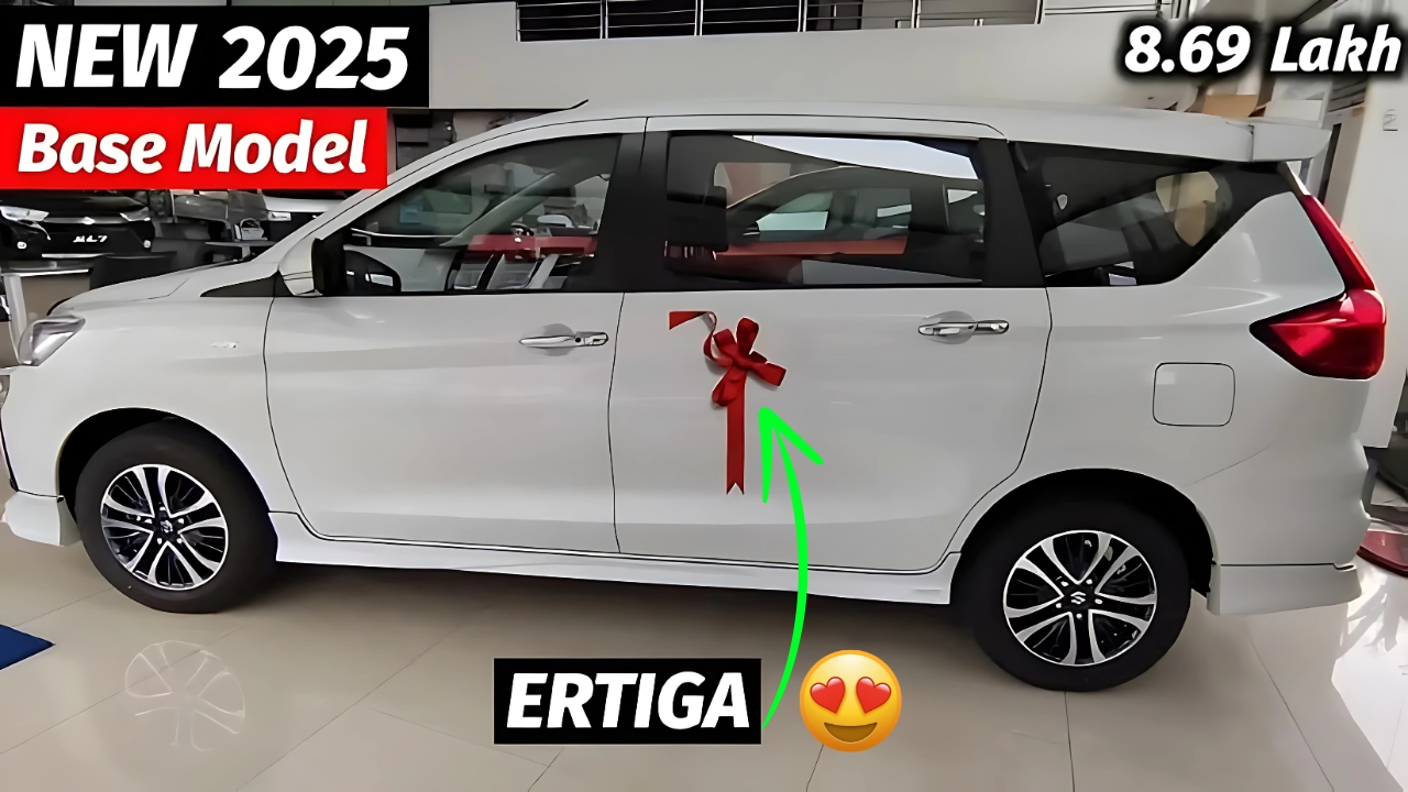 Maruti Ertiga 2025
