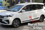 Maruti Suzuki Ertiga