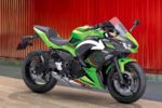 Kawasaki Ninja
