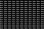 Optical Illusion