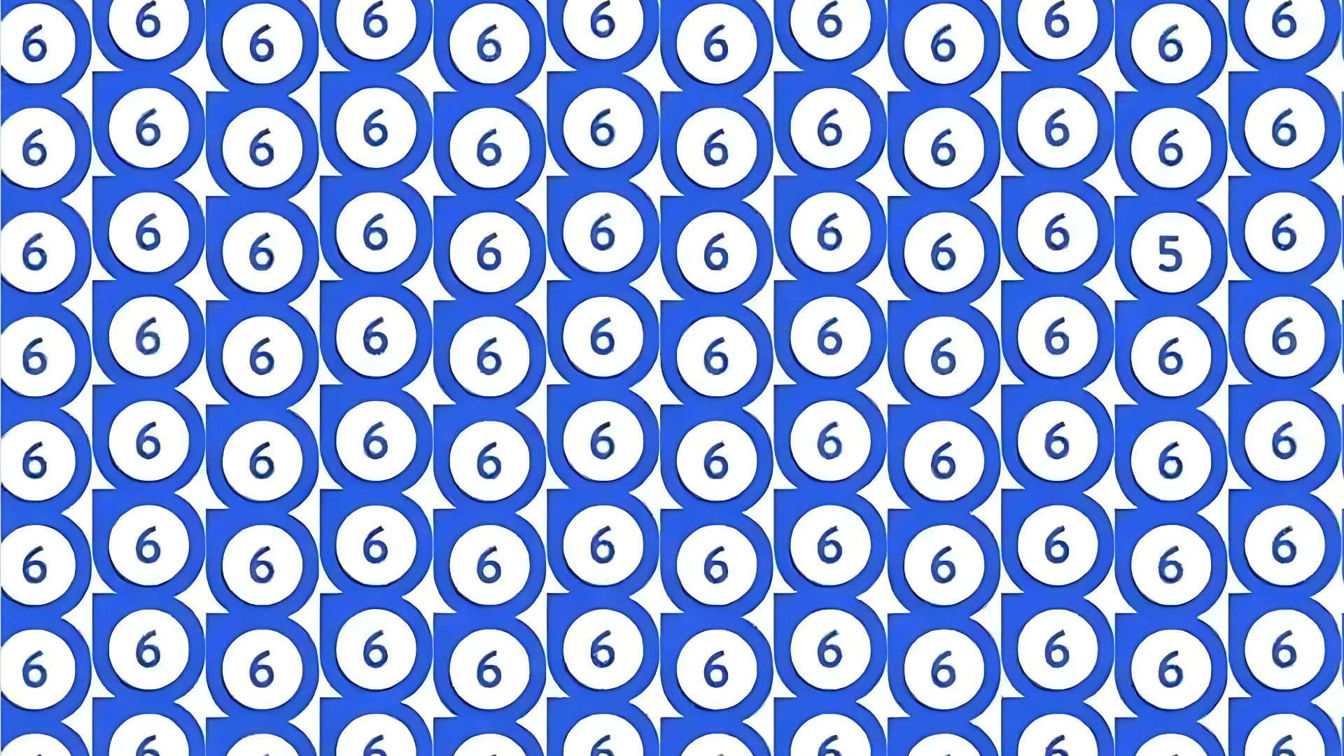 Optical Illusion Test