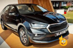 Skoda Slavia