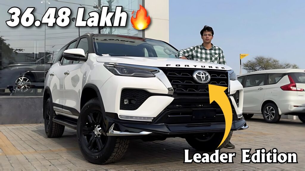 Toyota Fortuner Leader Edition
