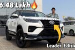 Toyota Fortuner Leader Edition