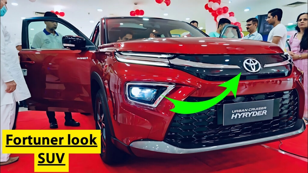 Toyota Hyryder