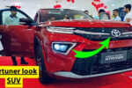 Toyota Hyryder