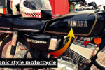 Yamaha RX 100